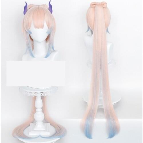 Game Genshin Impact Sangonomiya Kokomi Cosplay Wigs Kokomi 120cm Long Gradient Synthetic Hair Pelucas Anime Cosplay Wig