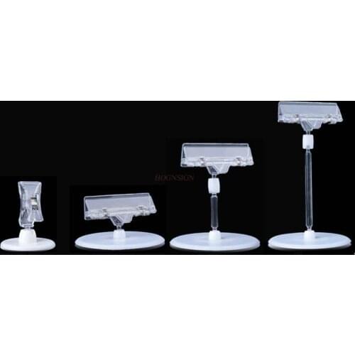 Pop advertising clip disc clip mobile fruit store product label price tag shelf explosion sticker clip