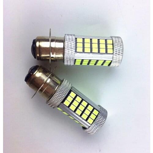 PX15d P15D25-1 33 SMD 63SMD H6M LED Foglight fog Lamp Non-polar Auto Motorcycle headlights high/low beam Bike Bulb