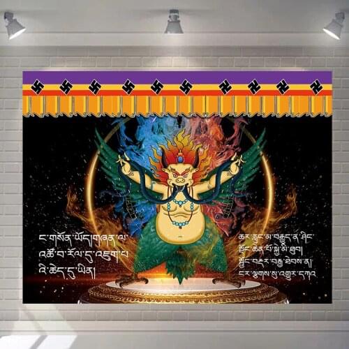 Trippy tapestry wall laminas decoracion blanket tapiz tarot tapestries mandala pared