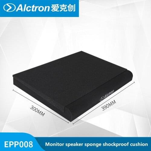 2pcs/lot Alctron EPP08 studio monitor speakers panels shockproof sponge pad sound Isolation pads for speaker 8 Inches