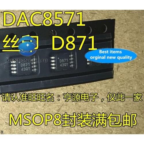 5PCS DAC8571 DAC8571IDGK silk-screen D871 MSOP8 da converter chip in stock 100% new and original