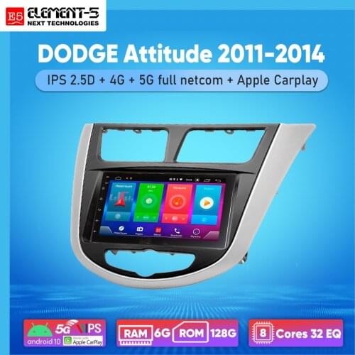 ELEMENT-5 7" 2G+32G Android 8,9,10 4G WIFI RDS DSP Car Radio For DODGE Attitude 2011-2014 Navigation GPS HiFi
