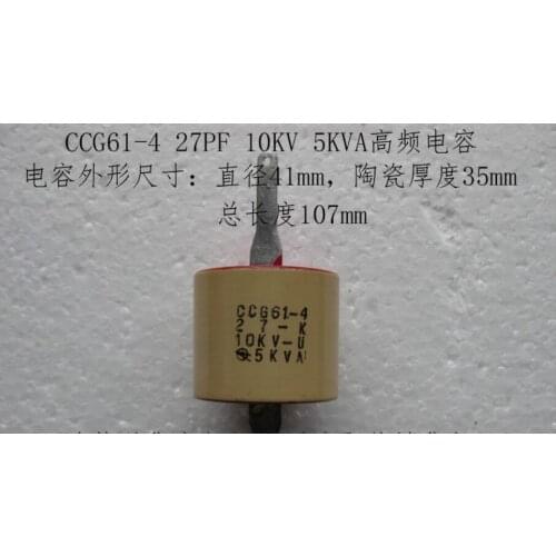 CCG61-4 27-K 10KV-U 5KVA 27P 27PF drum type high frequency high voltage ceramic ceramic capacitor