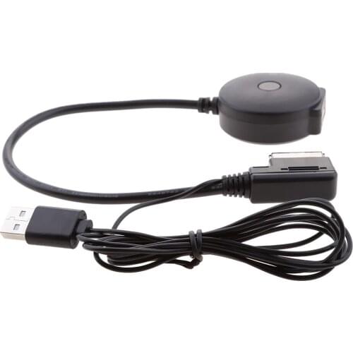 Dolity Media In AMI MDI to Bluetooth Audio and USB Male Cable for Audi Q5 Q7 A8