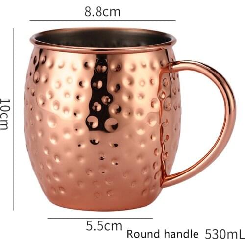 Stainless steel hammered Russian standard moscow mule mugs
