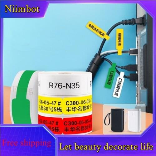 Nimbot d11 of 7 Rolls thermal label