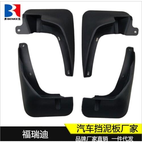 Mudflaps Mud Flaps Flap Splash Guards Car Fender 2009-2013 for Kia Forte