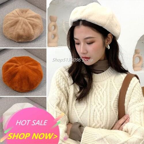 Elegant Women Faux Fur Berets Hats Casual Solid Color Autumn Girl Winter Windproof Warm Hat Female Simple Vintage Caps New 2020
