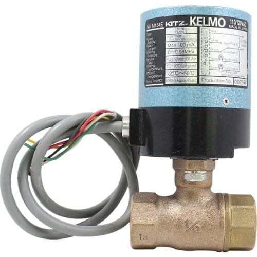 KITZ Type EA Electric Actuators/Class 10K Bronze Ball Valves EA00-TE for general industries