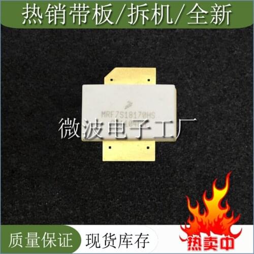 MRF7S18170HS SMD RF tube High Frequency tube Power amplification module