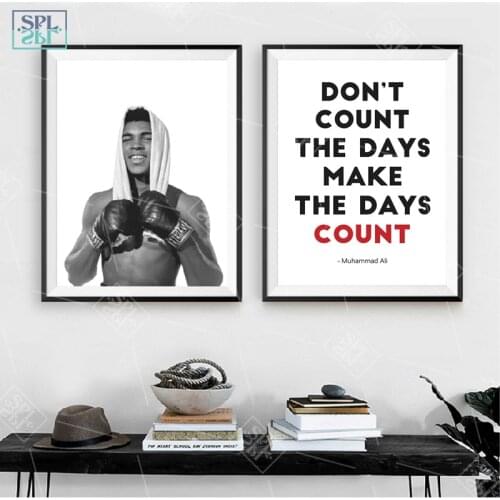 Muhammad Ali Print Black White Photography Boxing Sport Poster Inspirational Quote Art Canvas Painting Wall Picture Home Decor
