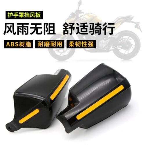 For Cfmoto 400nk Gw250 Rowing 250 Uy125 Cb190r / x Refitting Wind Shield and Wind Shield Universal