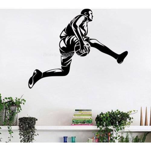 Basketball Sports Play Basketball Wall Decal Kids Boys Room Vinyl Sticker Basketball Fans Bedroom Personalized Cool Decor LL740