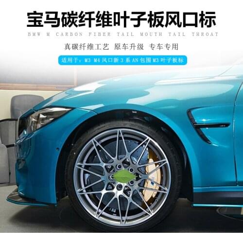Lively2021 Fit For Bmw M4 Modified Mp Fender Vent New 3 Series F30 F35 An M3 Leaf Plate Label
