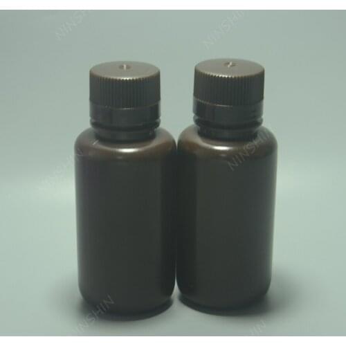 New Brown Plastic Bottole ,Narrow Mouth,250ML Armber PET Reagent Bottle,Lab Reagent Bottle,Heavy Wall, Lab Plastic Ware,2PCS/LOT