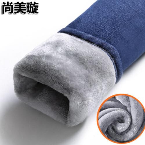 Women Pants High Waist Jeans Womens Stretch Black Skinny Pants Pantalones De Mujer