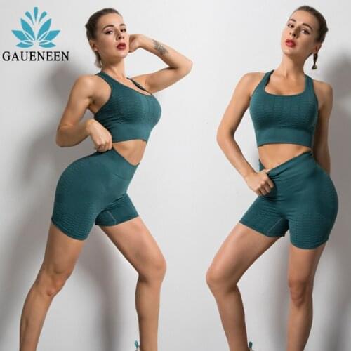 GAUENEEN Seamless Yoga Set Women Gym Fitness Set Push Up Sports Bra Push Up Booty Shorts Set Workout Clothes Active Wear