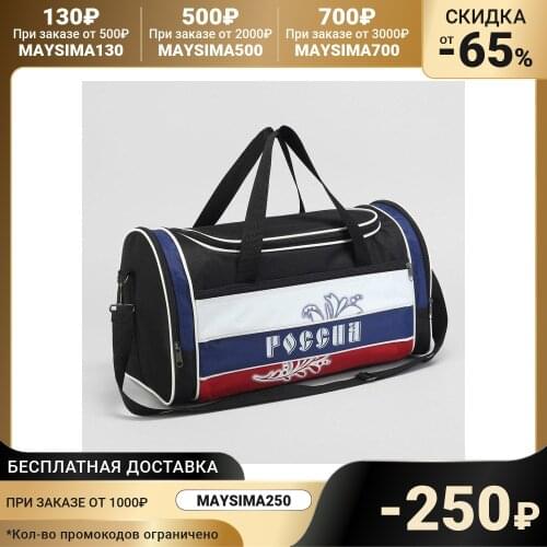 LURIS Goods For Sports And Recreation