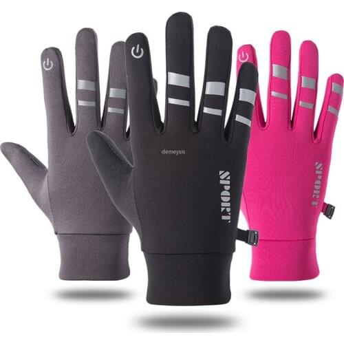 Men Women Winter Cycling Gloves Outdoor Skating Skiing Warm Gloves Outdoor Windproof Bicycle Motorcycle Touch Screen Gloves