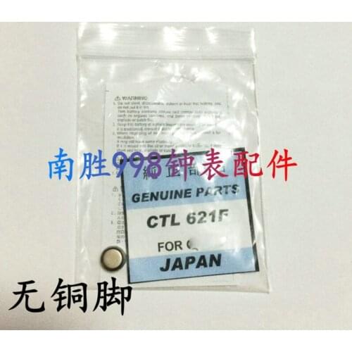 New 1PCS CTL621F CTL 621F Solar Rechargeable Battery