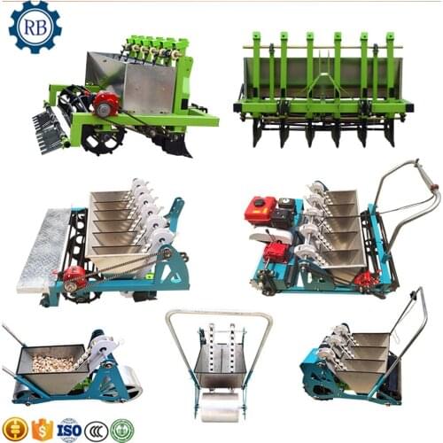 New Design Agriculture Garlic Planter and Garlic Seeder 4 rows tractor driven garlic planting machine /garlic seeder for sale