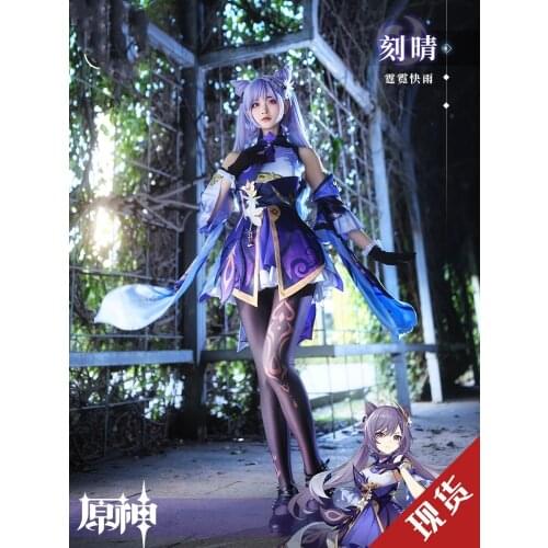 [STOCK] Anime Game Genshin Impact Keqing Combat Uniform Daily Lolita Dress Party Outfit Cosplay Costume Halloween Free Shipping