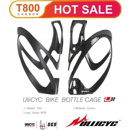 NO logo new outdoors Drink Cup Water Bottle Holder Bracket Carrier Rack Cage FULL Carbon Mountain/ Road Bike Bicycle