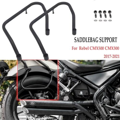 For Honda Rebel CMX CM 500 300 CMX500 CMX300 2017-2021 Motorcycle Side Box Bags Rack Saddle Bag Support Bar Mount Brackets