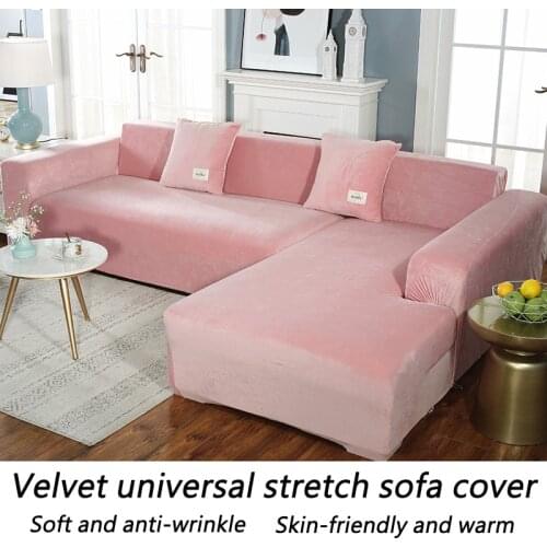 Thick velvet stretch living room corner sofa cover L-shaped cross-section seat cover armchair cover need to buy 2 pieces