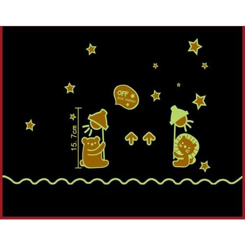 Small animals switch sticker wallpaper Household adornment With a fluorescent wall stickers stickers Household 21x24.5cm