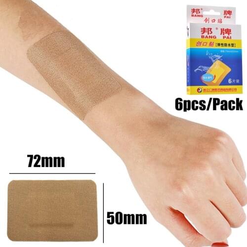 6Pcs 7.2x5cm Band-Aid Elastic Wound Adhesive Plaster Breathable Skin Patch First Aid Home Travel Outdoor Camp Emergency Kits