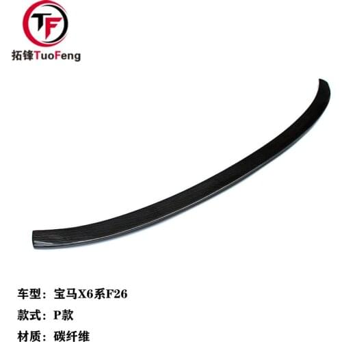 Suitable For Retritting Fixed Wing X6 Series F26 Carbon Fiber Spoiler Tail of Bmw