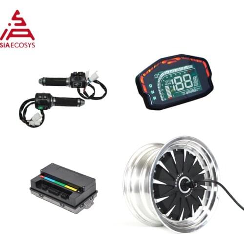 SiAECOSYS QSMOTOR 12x7.5inch 1500W 48V 55kph Hub Motor with EM50SP controller and kits for E-Scooter