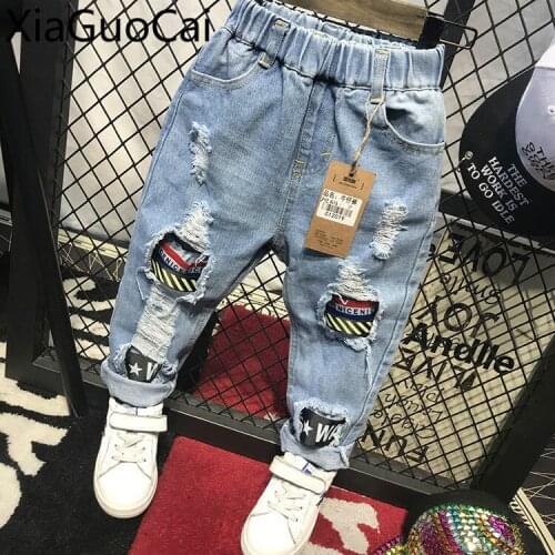XiaGuoCai Pants For Boys