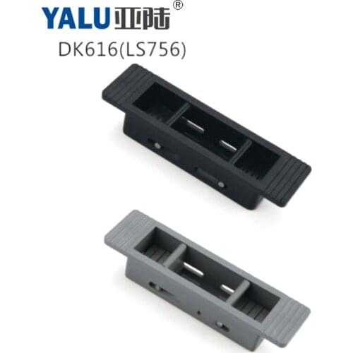 DK616 (LS756) Buckle-enhanced Nylon Button Handle Power Distribution Cabinet Door Handle Switch Cabinet Door Handle