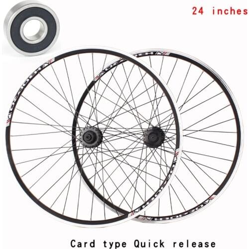 Mountain bicycle 24 inches V brake wheel set 100-135mm Bearing Peilin Disc brake flower drum bicycle wheel set
