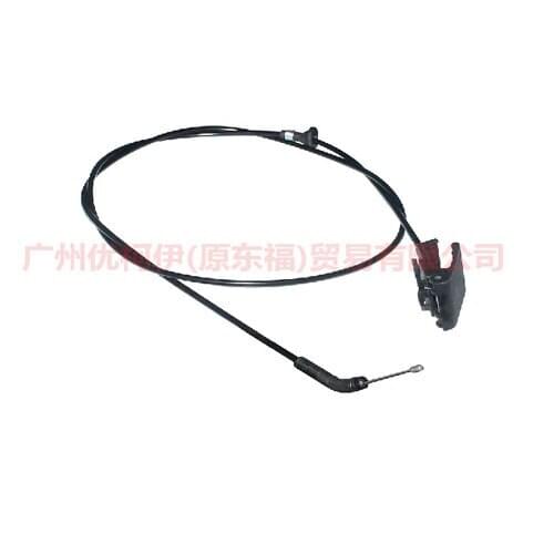 Engine Bowden Cable Kit Hood Release Wire Engine Hood Release Cable For FORD Ecosport 2013-2017 ESCORT 2015-2018 Edge 2015-2019