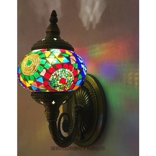 KEYSMICRO LED Wall Lights