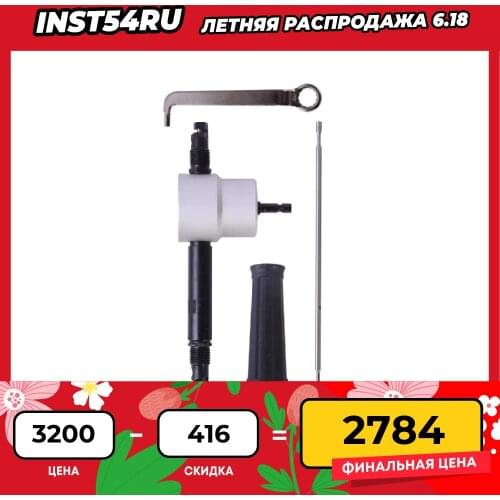 Ножницы STURM! China At AliExpress