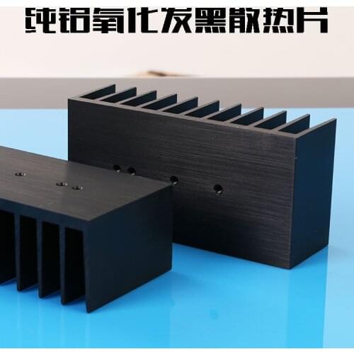Amplifier Heat Sink LM1875 3886 TDA7293 Heat Sink