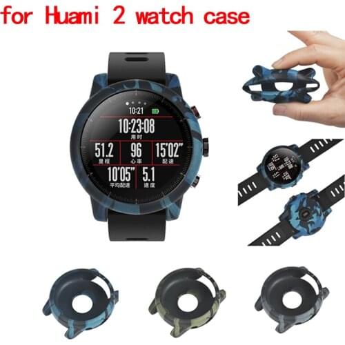 Protective case Huami watch 2 amazfit stratos explosion-proof square break all-inclusive silicone case for Huami 2 watch case