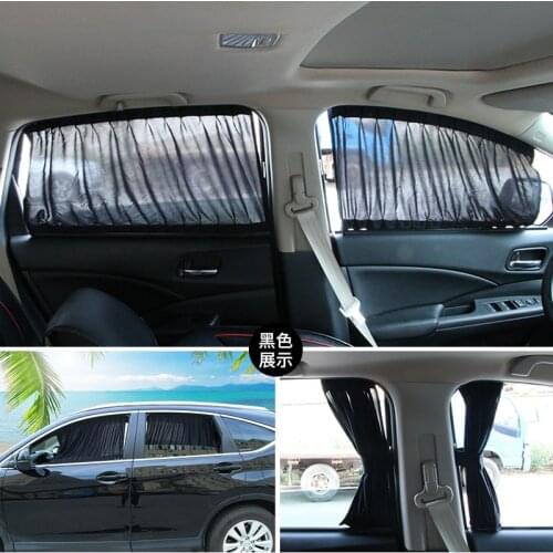 70S flat curtain 71 * 39 car shade anti-ultraviolet insulation shade protection privacy car curtains
