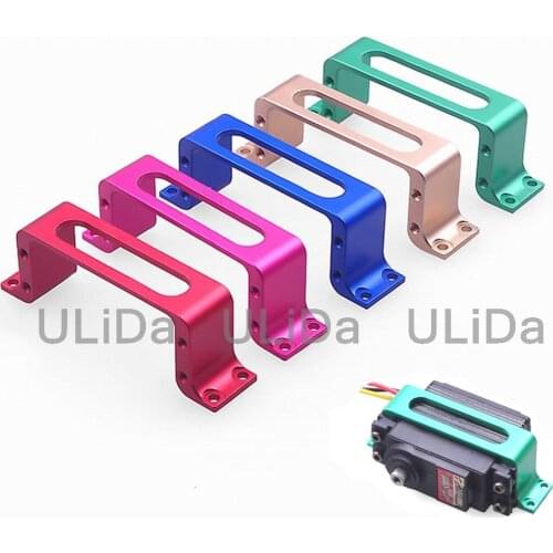 CNC Aluminum Servo Mount Screw Down Type CNC Aluminium Alloy for Standard Servos RC Boat Car Helicopter UAV Drone Quadcopte