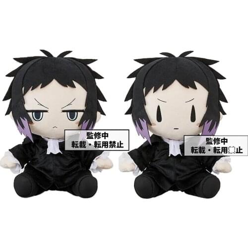 Pre-Sale Bungo Stray Dogs Ryunosuke Akutagawa Anime Characters Plush Doll Bed Table Top Ornaments Anime Toys Gift Plush Doll