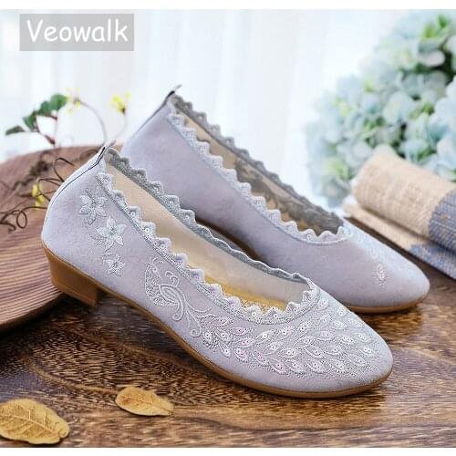 Veowalk Knitted Collar Women Jacquard Cotton 3cm Block Heel Shoes Retro Elegant Ladies Casual Slip On Pumps Comfortable Soft