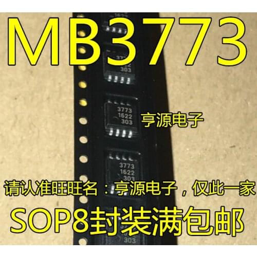 10PCS MB3773PF MB3773 3773 SOP8