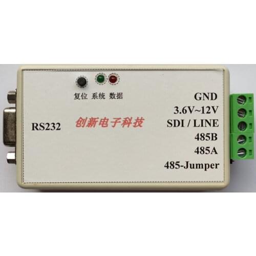 RS232 RS485 to SDI-12 Protocol Catcher Debugger Multi-function Converter
