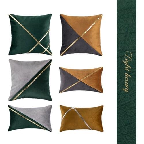 Light Luxury Cushion Cover Soft Sofa Waist Pillowcase High Quality Green Yellow Gray Decorative Casual Bedroom Bed Pillow Cover