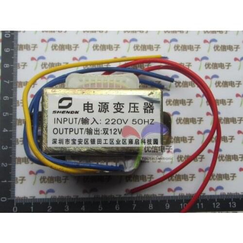 30W two 12V power supply transformer input: 220V 50Hz Output: two 12V 0.6Kg